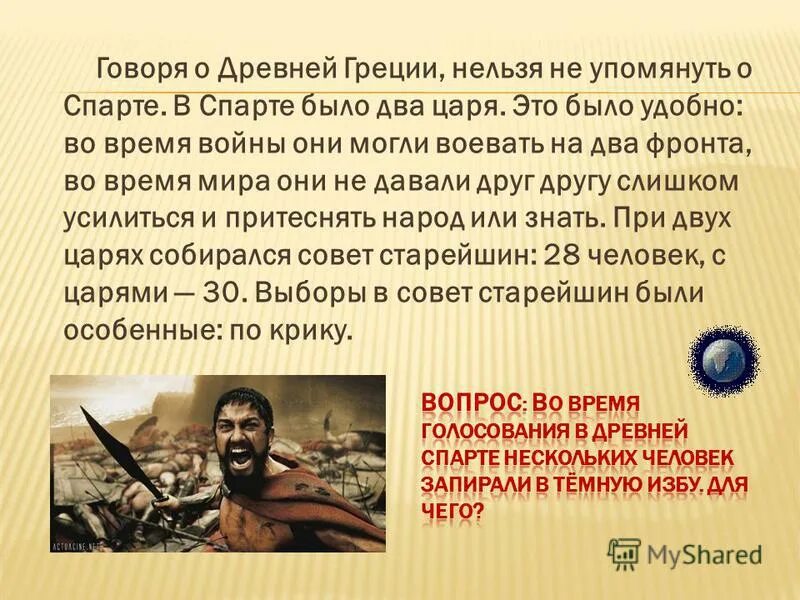 В. Стихотворение лесной царь гете. Вокальная баллада лесной царь. Лесной царь марина цветаева. Лесной царь.