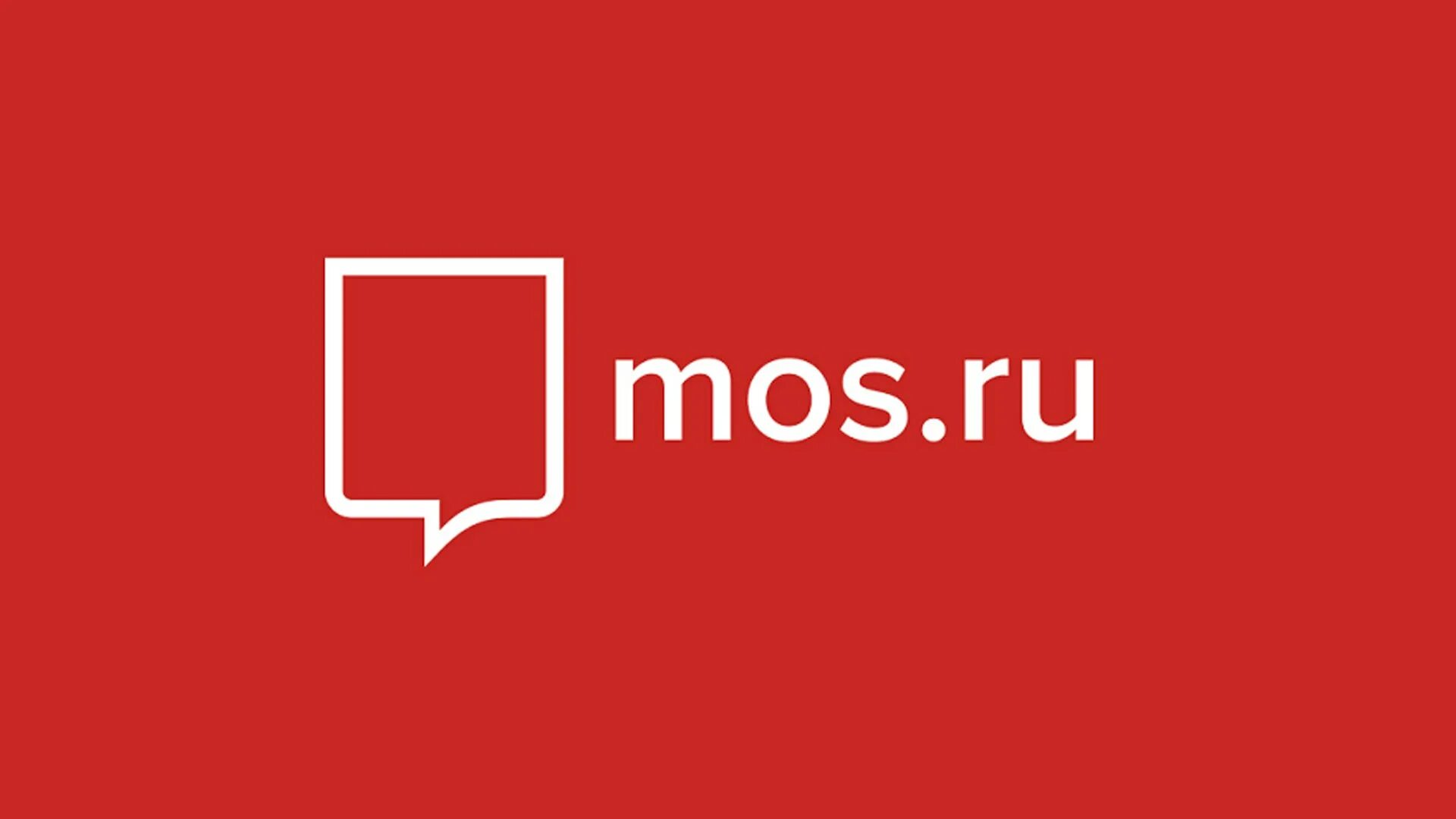 Сайт услуг г москвы