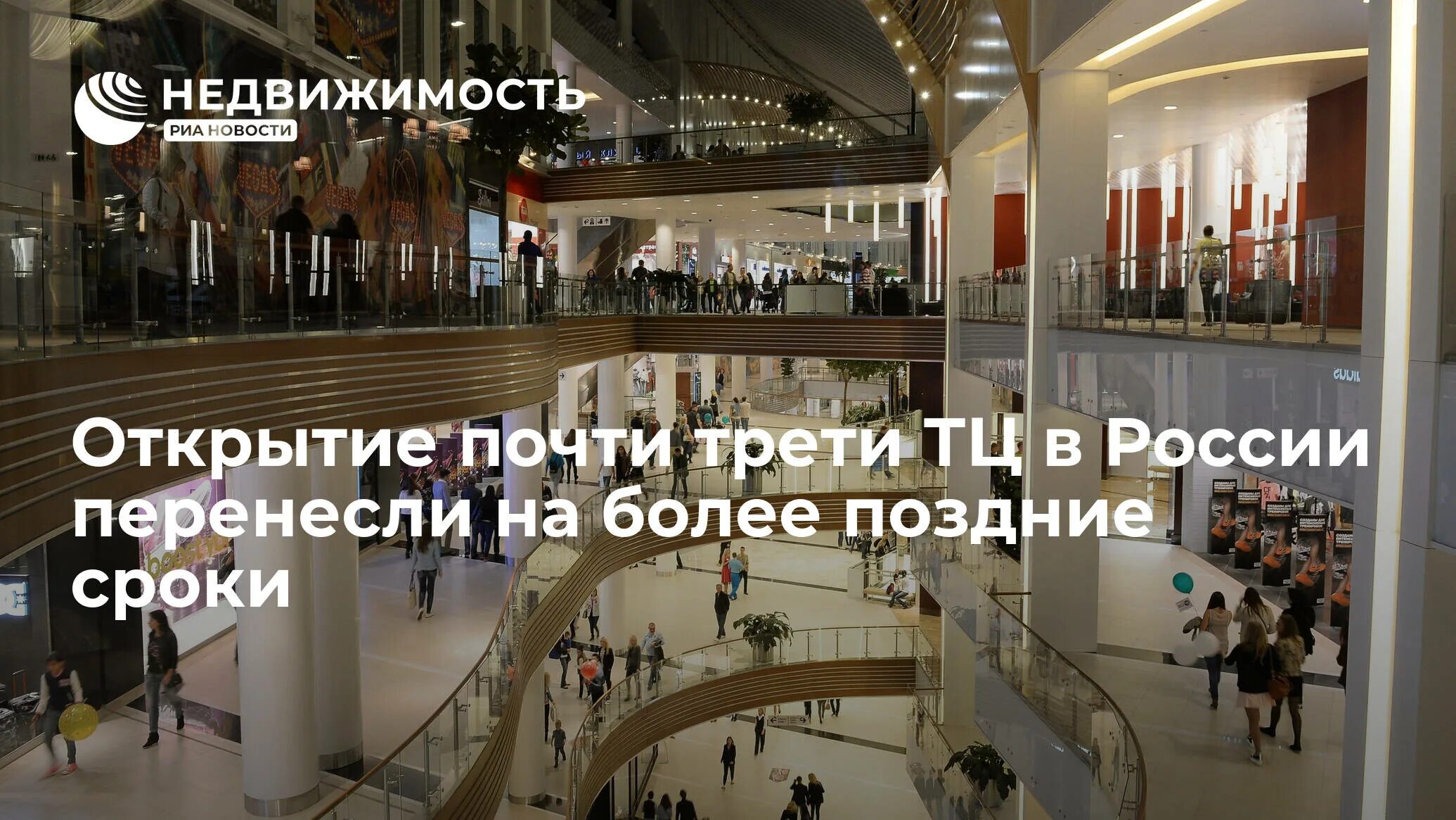 Магазин фамилия в вегасе. Интерспар в изумрудном городе. Крокус сити холл торговый центр. Станции метро минска 2023. В выльгорте закрылся магазин улица северная.