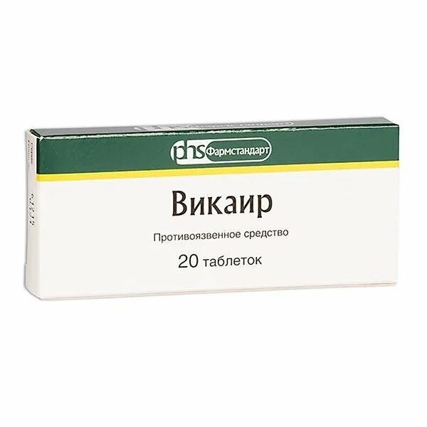 Викаир инструкция отзывы аналоги. Викаир и Викалин. Викаир таблетки Фармстандарт. Викаир препарат висмута. Викаир таб., 20 шт..