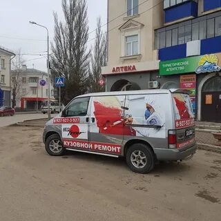 Авторазбор октябрьском