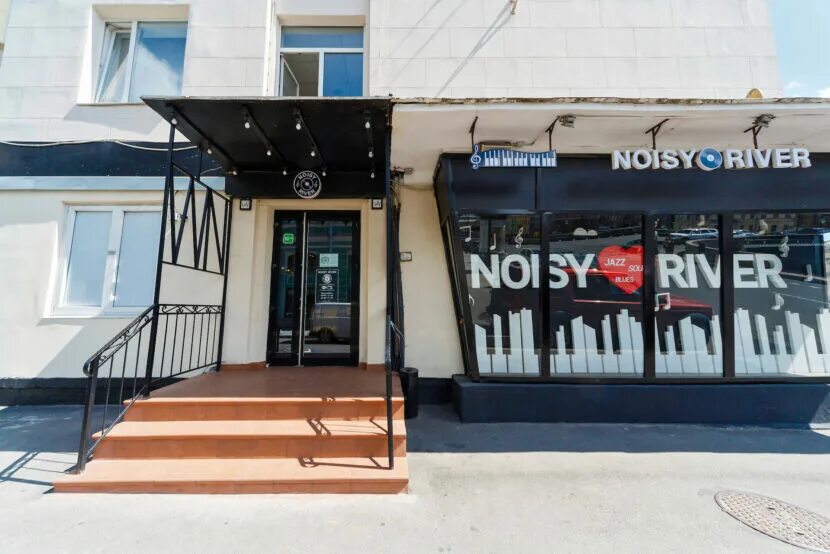 Noisy River, ресторан, набережная реки Фонтанки, 59, Санкт-Петербург - 2ГИС