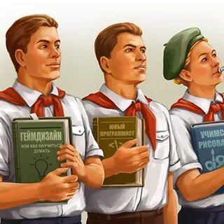 Три фонда