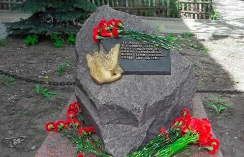 Бомбардировка сада пионеров