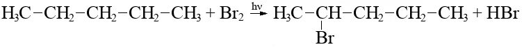 Пентан бромная вода. Пентан и хлор. Пентан плюс хлор 2. Хлорирование пентана. Изопентан и хлор на свету.