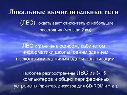22.1 основ