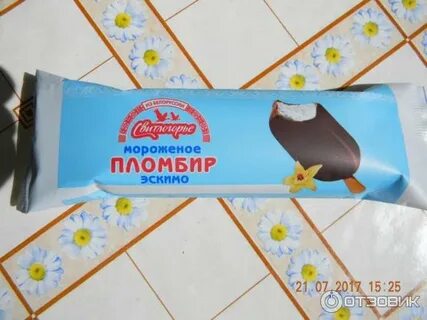 Светлогорье пломбир эскимо