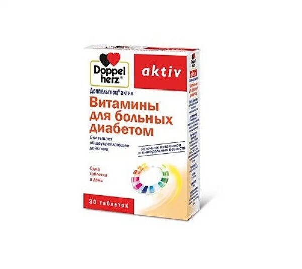 Витамины д больных диабетом. Доппельгерц Актив витамины д/больных диабетом таб №30. Доппельгерц Актив витамины для больных диабетом таб n30. Доппельгерц Актив для диабетиков 2 типа. Доппельгерц Актив витамины д/больных диабетом таб. 1,15г №60.