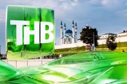 Тв тнв татарстан. Логотип канала ТНВ Планета. ТНВ Татарстан новый век. Канал ТНВ Татарстан ,Планета. Журналисты ТНВ Татарстан.