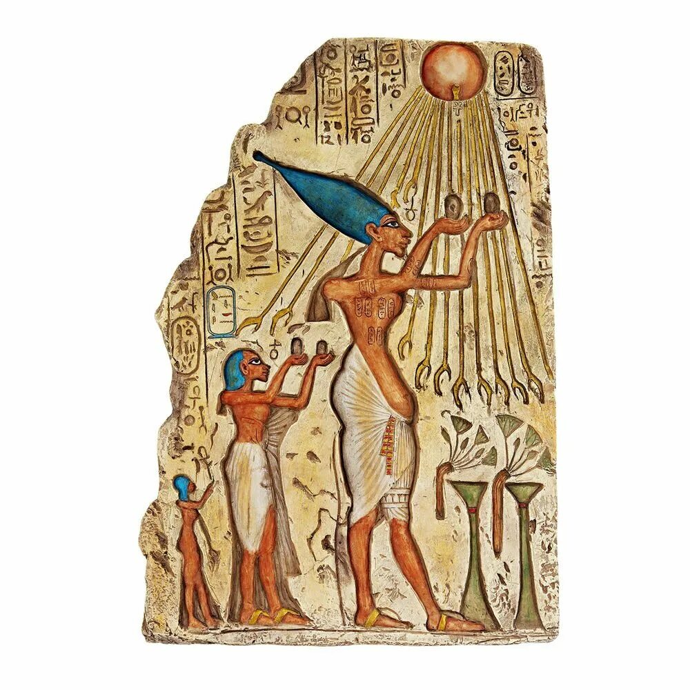 Где поклонялись богу ра. Атон Египетский Бог. Эхнатон Бог это в древнем Египте. Божества Атона в древнем Египте?. Атон древний Египет.