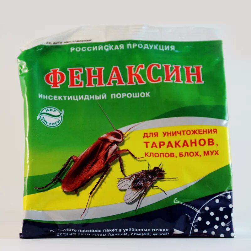 Где купить отраву от тараканов. Средство инсектицидное Фенаксин 125г. Порошок от тараканов тиурам. Дуст порошок от тараканов. Средства для таракана порошок.