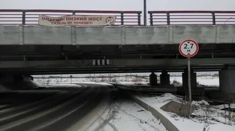 Проехали что делать
