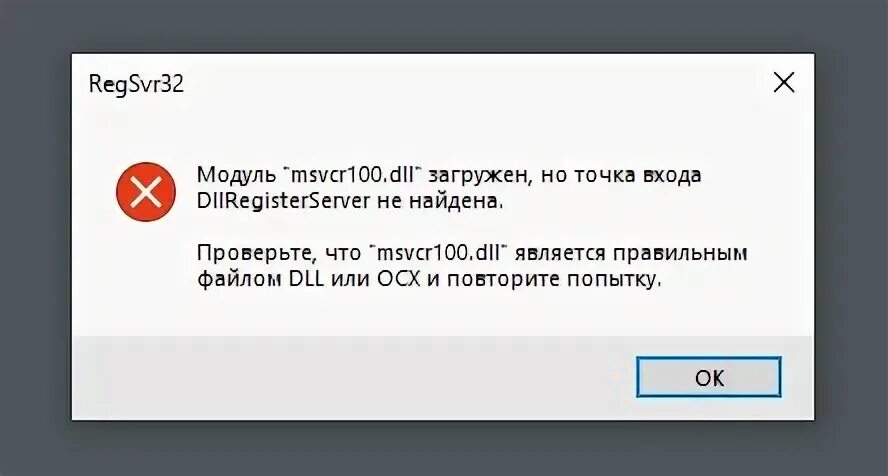 Не найдено подходящей версии. Не найдено подходящей версии