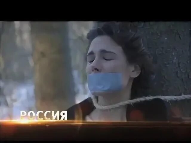 Золотая клетка трейлер