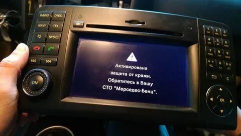 Команд 2 5
