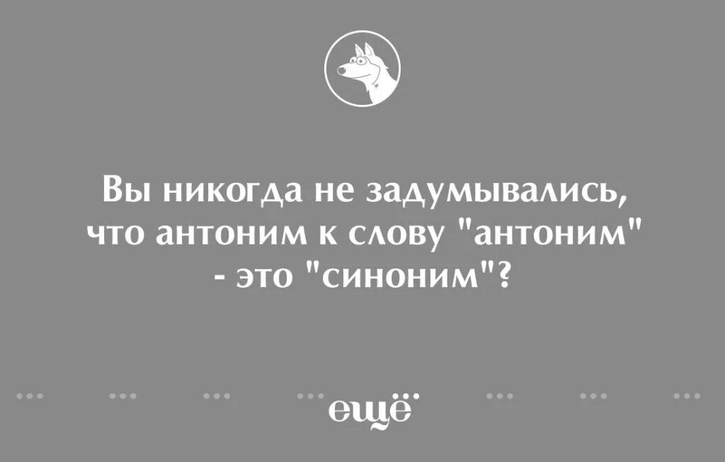 Глупый число. Чаплин цитаты. Цитаты Чарли Чаплина. Чарли Чаплин цитаты. Чаплин цитаты и афоризмы.