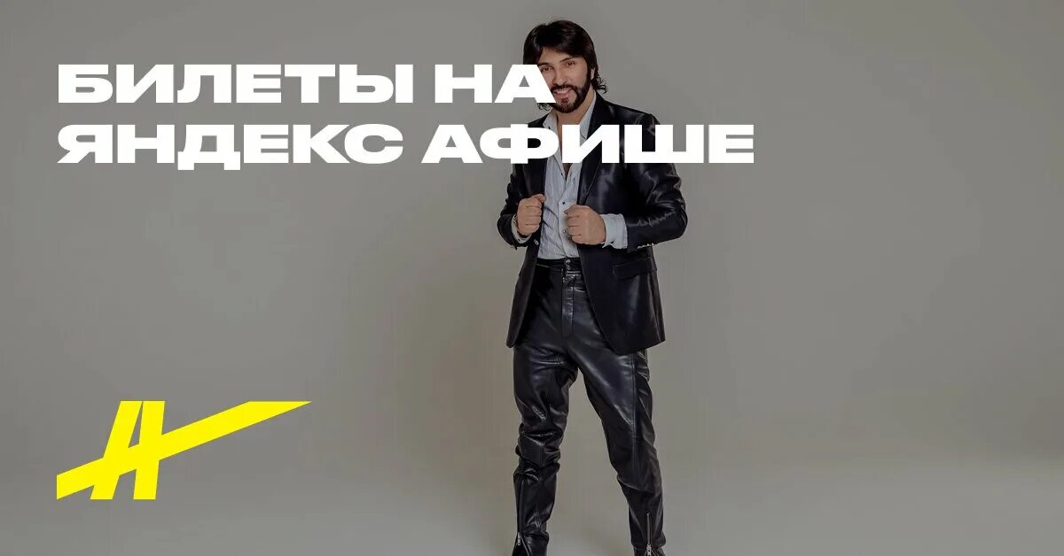 александр марцинкевич 2020. александр марцинкевич концерт. концерты марцинкевича в 2023 году. концерты марцинкевича в 2023 году. концерты марцинкевича в 2023 году.