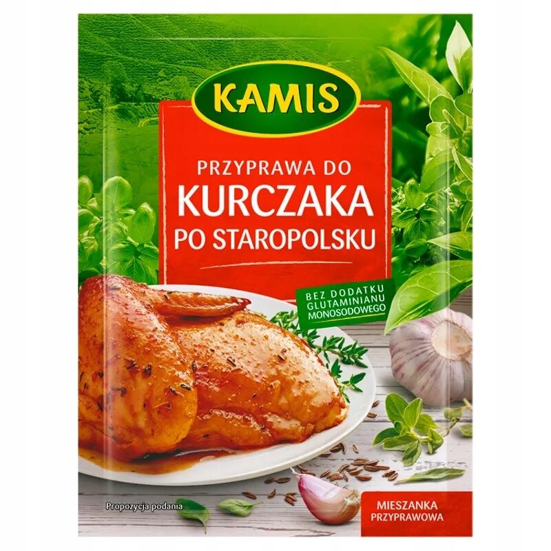 Специи к курице. Приправа для курицы камис. польские приправы камис. kamis приправа к курице. польская приправа для курицы.