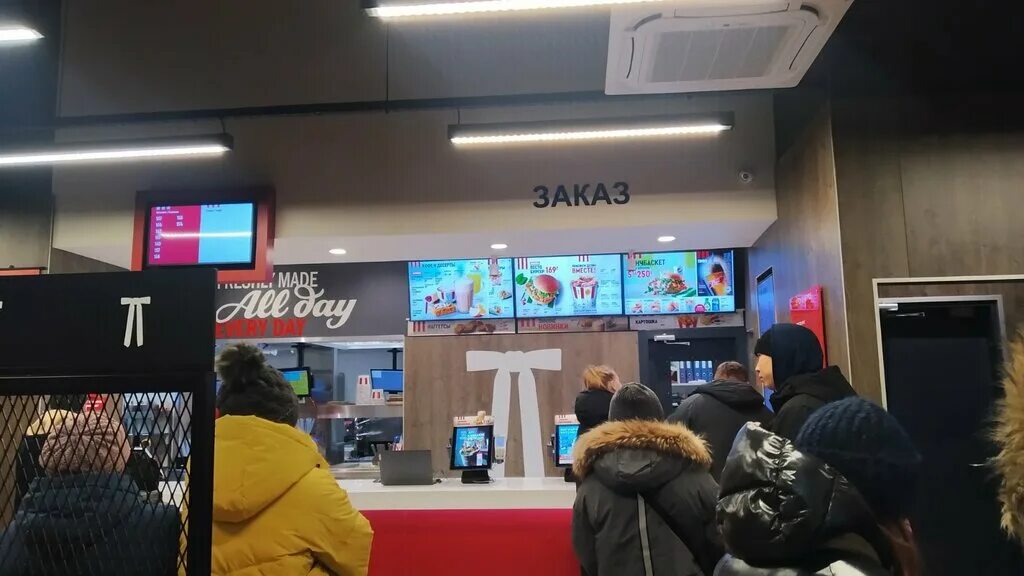Kfc абакан. Абакан ростикс. Магазин icon белгород. Кфс абакан. Фаст фуд фото кфс.