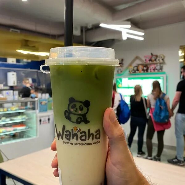 Кафе вахаха в питере. Wahaha кафе на загородном. Кафе вахаха в питере. Кафе wahaha спб меню. Кафе wahaha в питере.