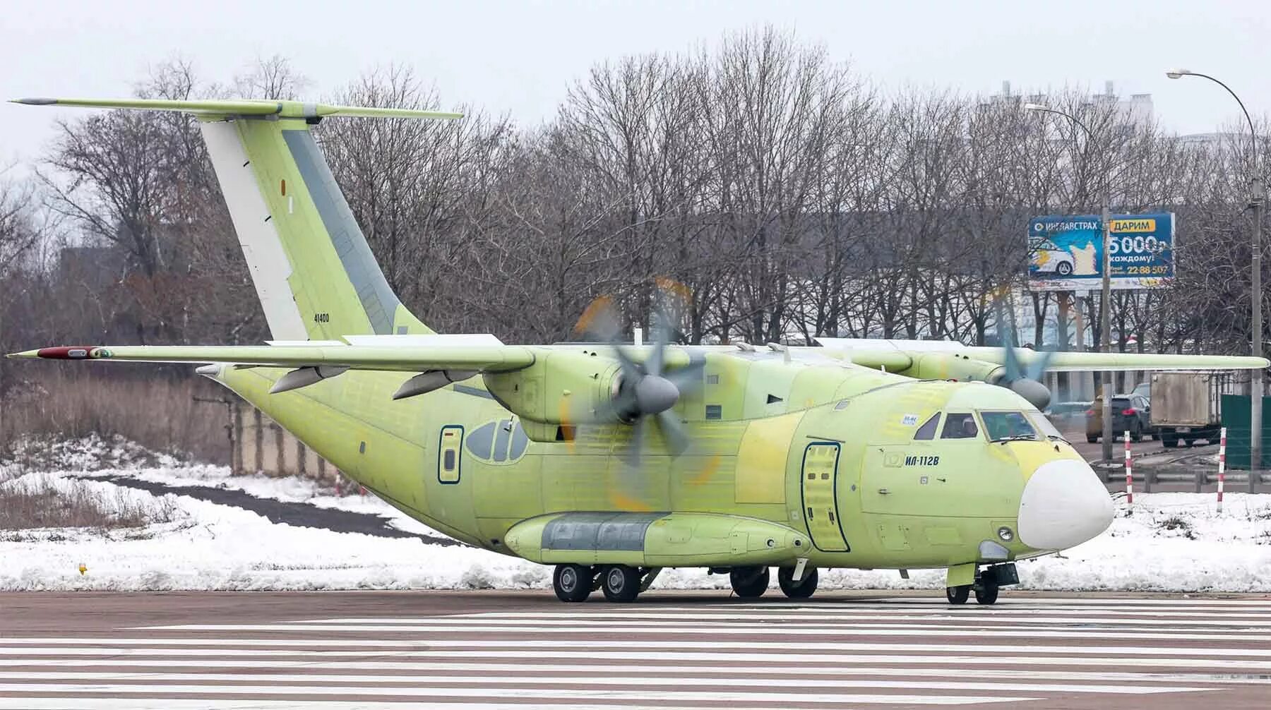 Шасси ил-112. Транспортный самолет ил 112. Транспортный самолет ил 112. Ил-112в военно-транспортный самолёт. Ильюшин ил-112в.