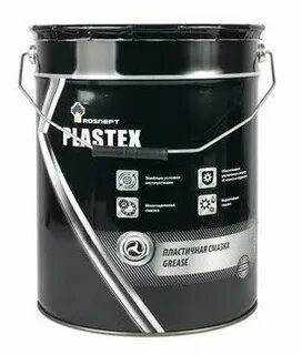 rosneft plastex lithium complex ep2