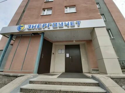 Достоевского 29