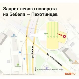 Проезд свердловский проезд