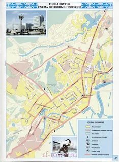 Подробная карта якутск