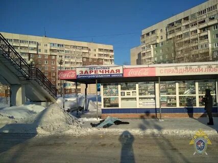 Ульяновск точно