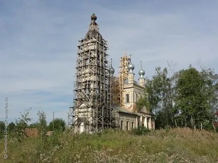Погода в вощиково на 10 дней