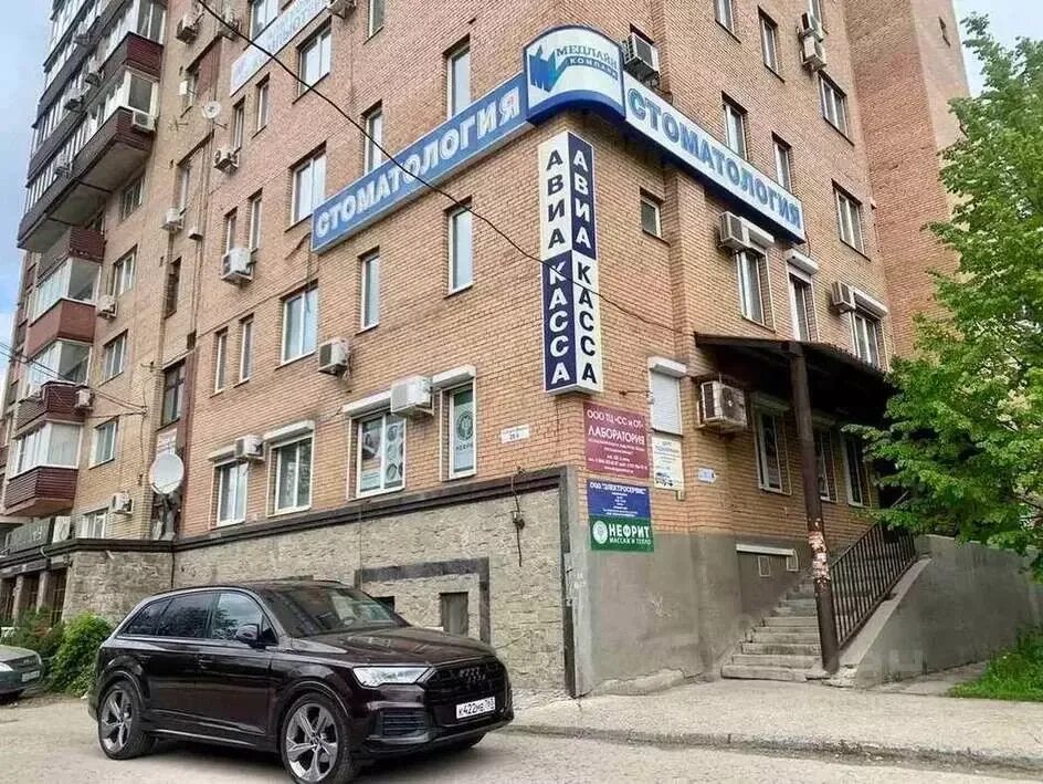 Банк Форвард, + 380 800 300 880, проспект Перемоги, 104, Киев, Украина, 02000