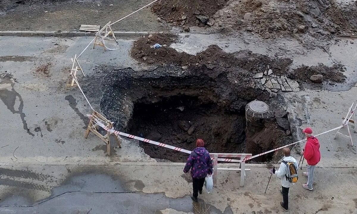 Провал идеи. Провал. карстовый провал якутия.