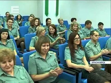 Сайт красноярской таможни