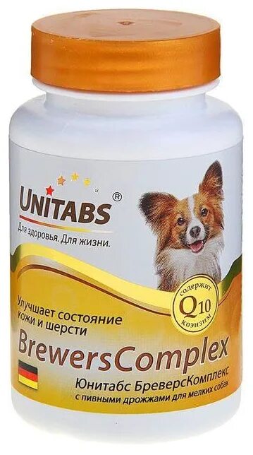 витамины beaphar «laveta super» для собак (50мл). полидекс супер шерсть плюс (polidex super wool plus), банка 500 таб. витамины эксель 8 в 1 для собак. беафар лавета супер для собак. витамины для кожи собак.