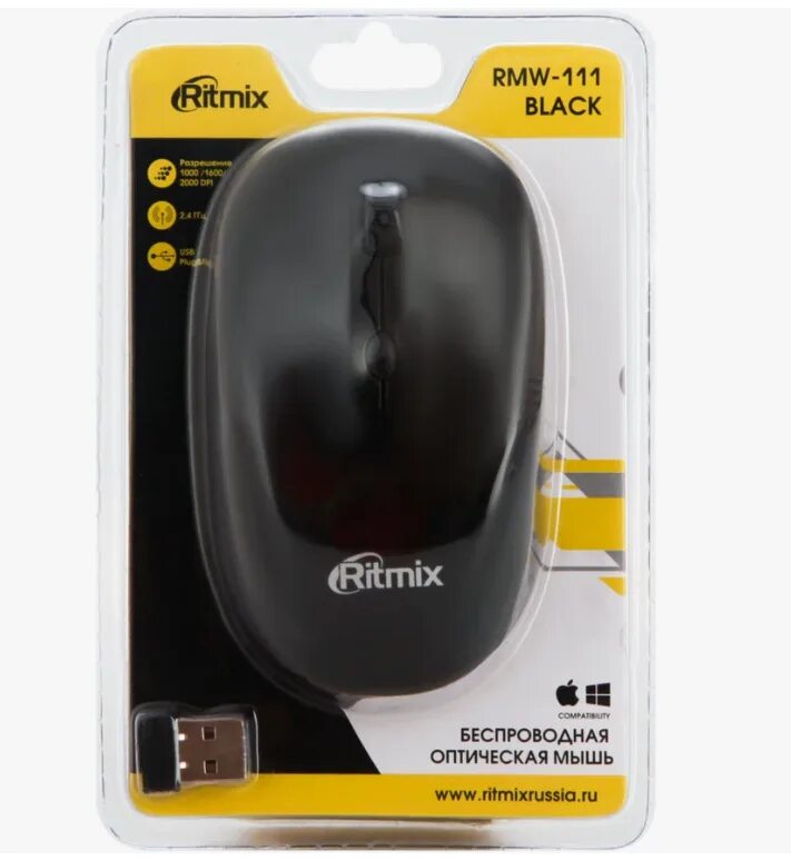 Мыши ritmix. Мышь беспроводная Ritmix RMW-111 Black. Мышь Ritmix RMW-111, чёрная, беспроводная, оптическая (1/100). Мышь беспроводная Ritmix RMW-115 Black. Мышь Ritmix RMW-600 Black, беспроводная, оптическая, 1600 dpi, USB, чёрная.