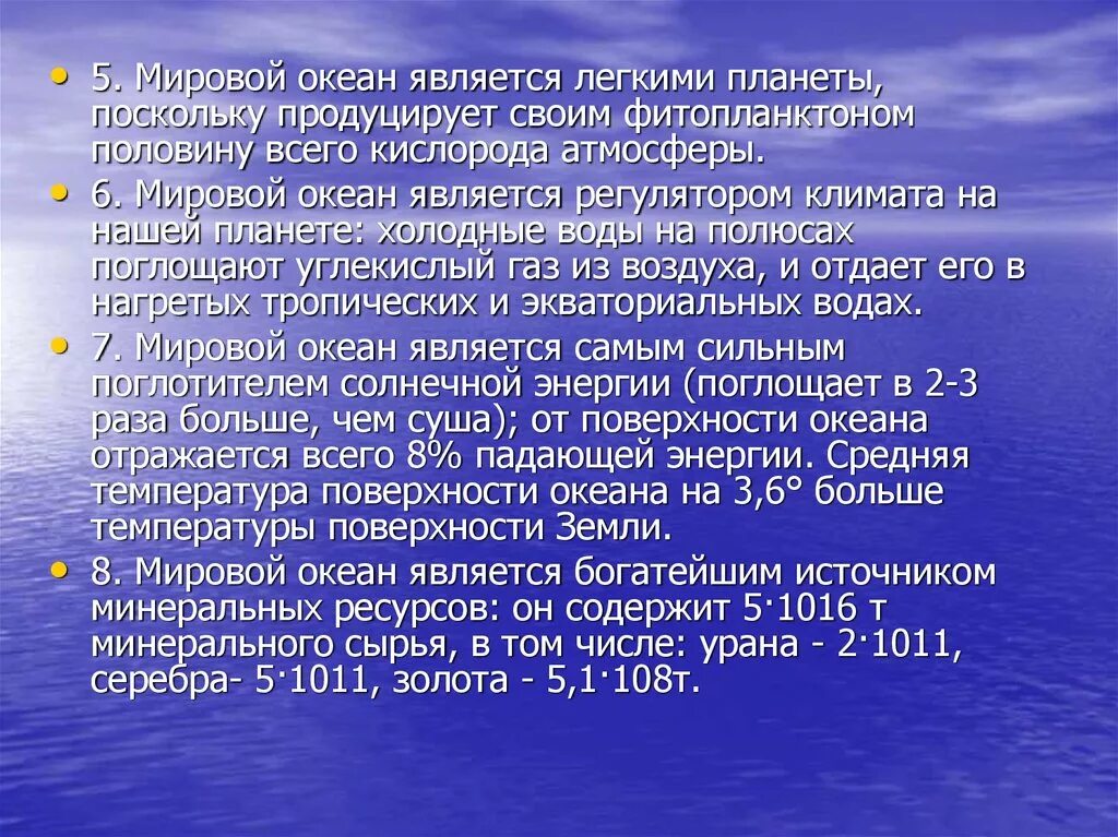 Является одной из важнейших проблем