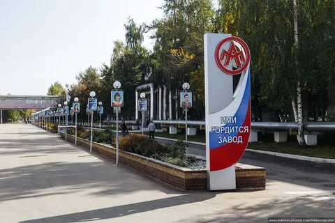 Сайт амз