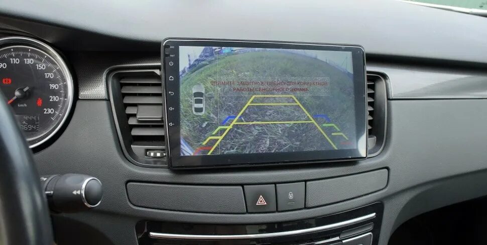 Intro chr штатная магнитола suzuki grand. Peugeot 508 магнитола android. Peugeot 508 магнитола android. Peugeot 508 магнитола tesla. Peugeot 508 магнитола android.