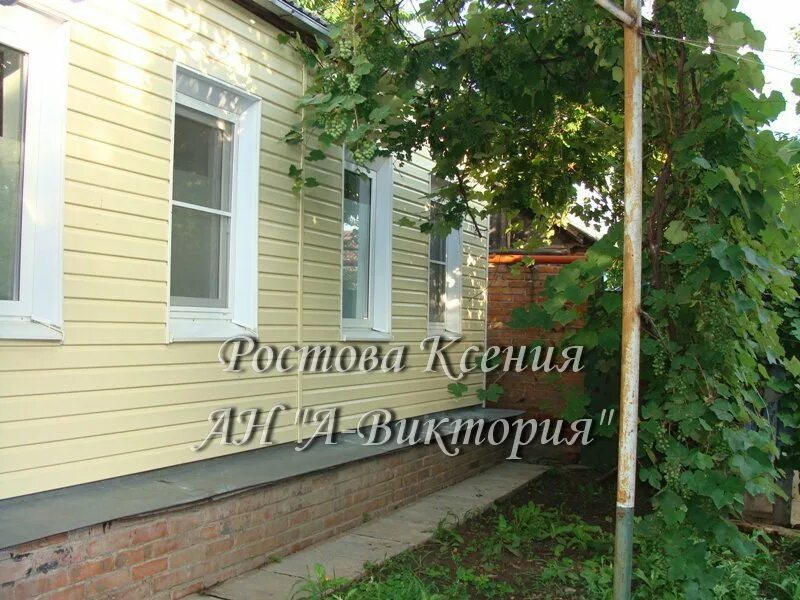 снять дом флигель. флигель максим яковлевич пермь. флигель для проживания пожилого человека. квартира в флигеле. сдам флигель.