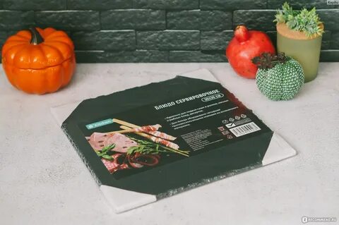 Китчен фикс прайс отзывы