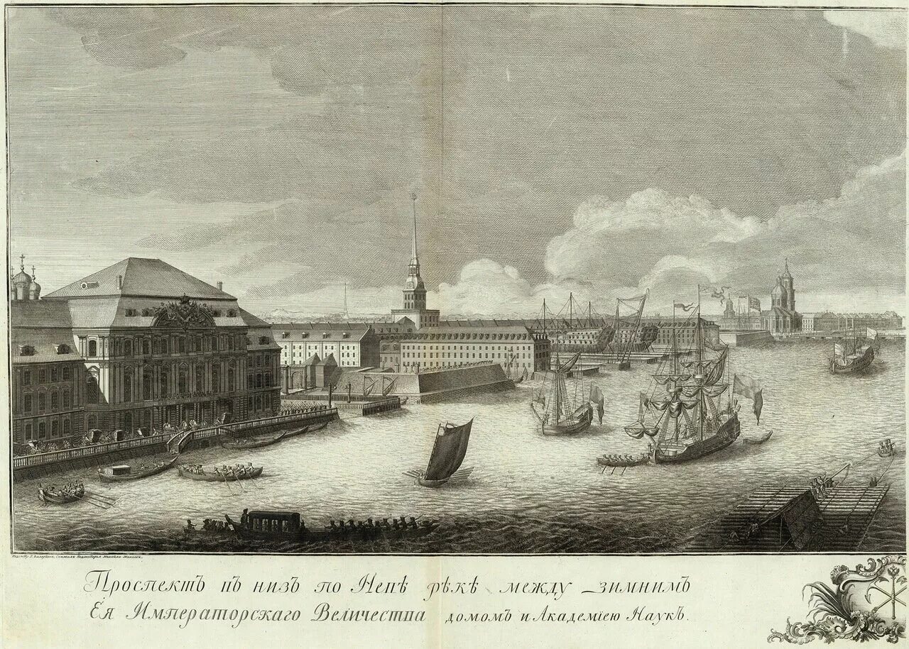 литография спб. литография санкт-петербург. литография спб. исаакиевский плашкоутный мост. санкт-петербург 18 век литография.