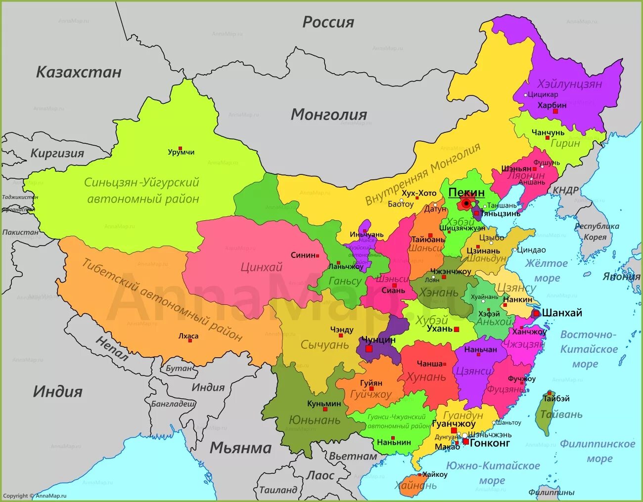 К каким странам относится китай. Политическая карта Китая. Китай карта географическая. Карта Китая географическая с городами.