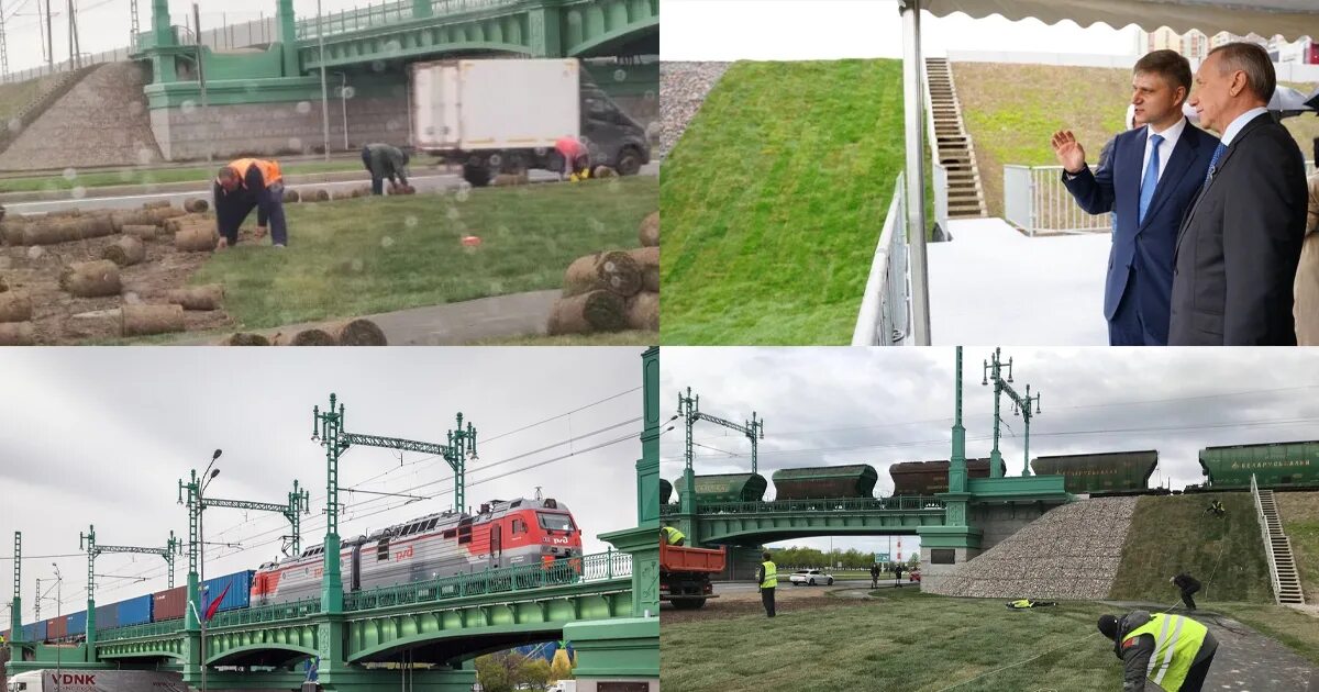 Включи приезд. Железная дорога газон. открытие пулковского путепровода. приезд губернатора. беглов прыгает через газон мемы.
