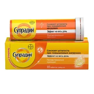 Как принимать супрадин в таблетках