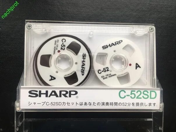 Кассета sharp. Sharp кассета. аудиокассеты sharp. реколл шарп аудиокассеты. кассетная дека шарп.