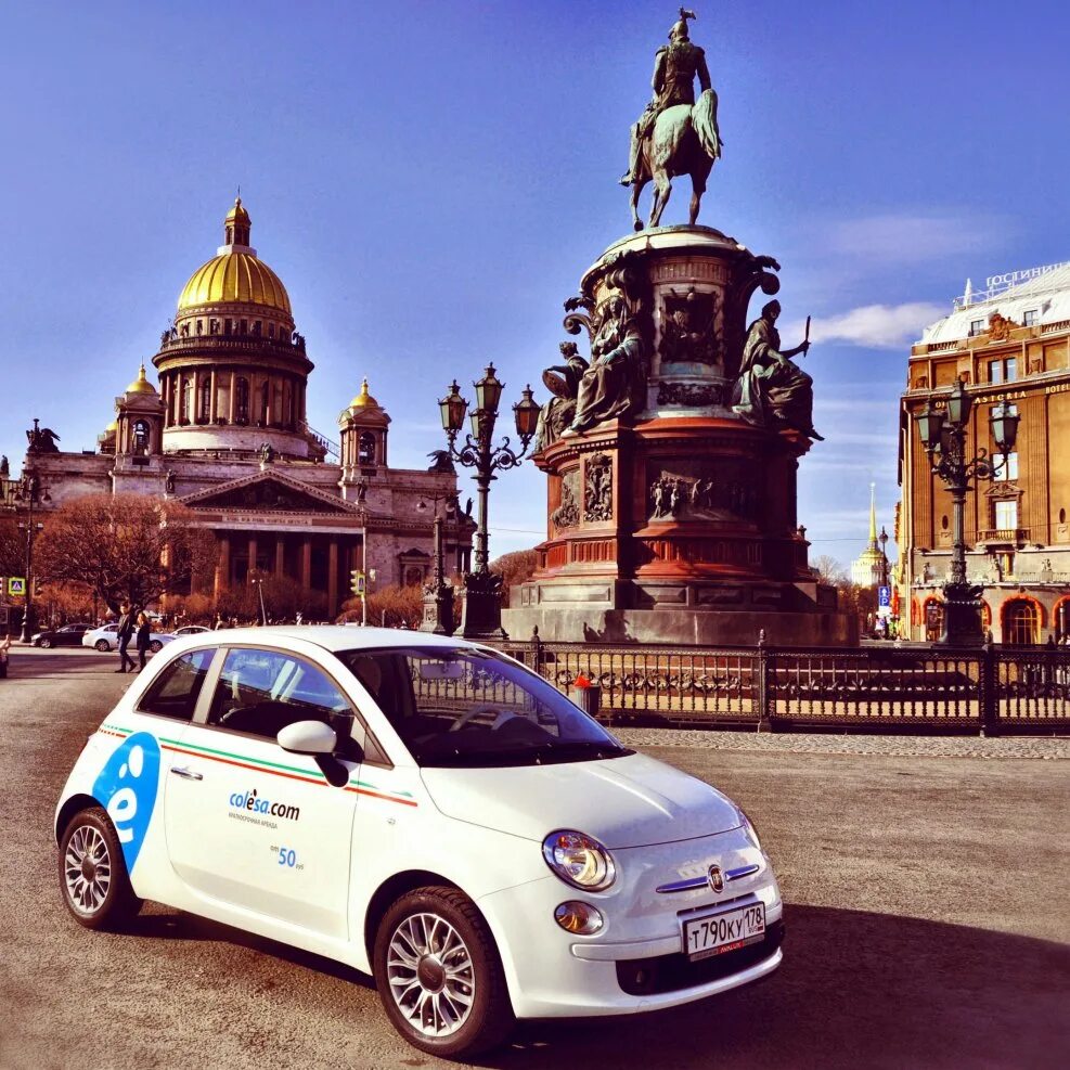 Carsharing санкт-петербург. Каршеринг в санкт-петербурге. Автошкола кабриолет спб. Baby in car. Fiat 500 каршеринг.