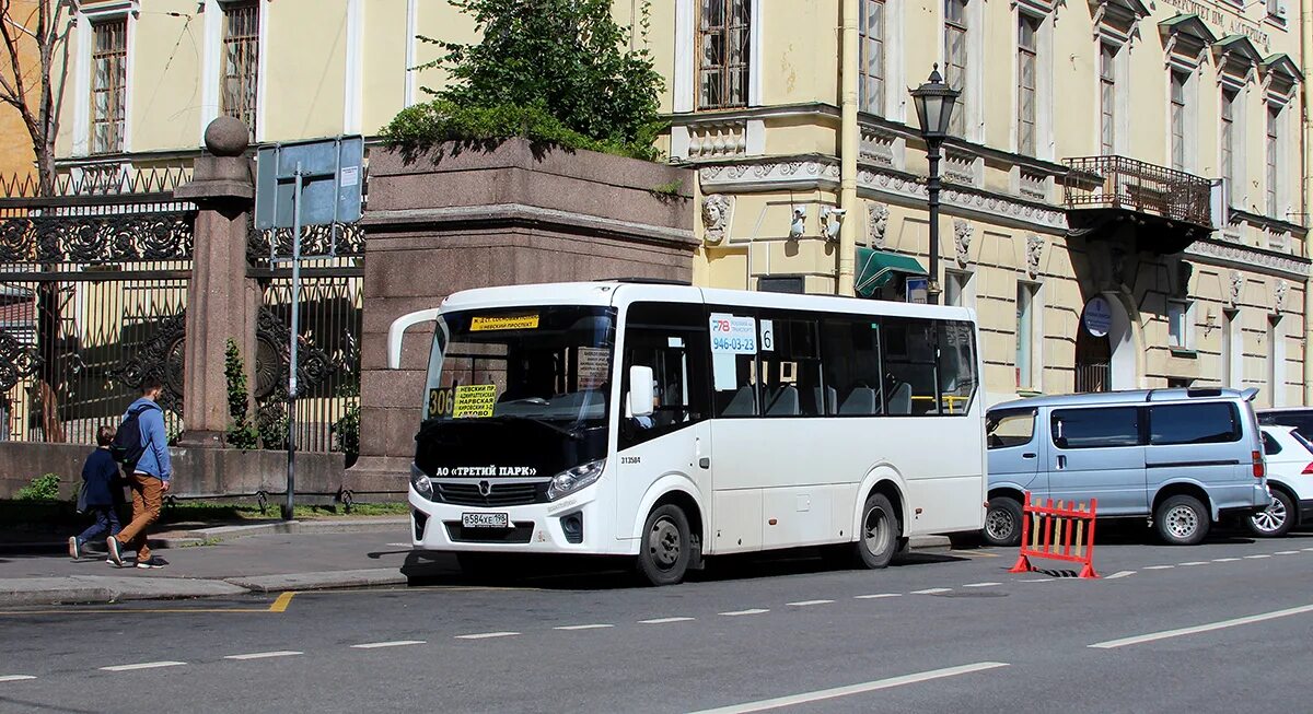 Транспорт Санкт-Петербурга. Х146хт ПАЗ vector next номер России. ПАЗ 320435 -04 СПБ. ПАЗ нехт скины. Остановки 198 автобуса спб