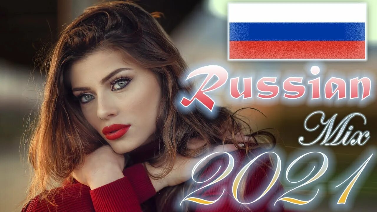 Музыка 2021. Хиты 2021. Лучшие хиты 2021. Хиты 2021 2022. Русские хиты 2021.