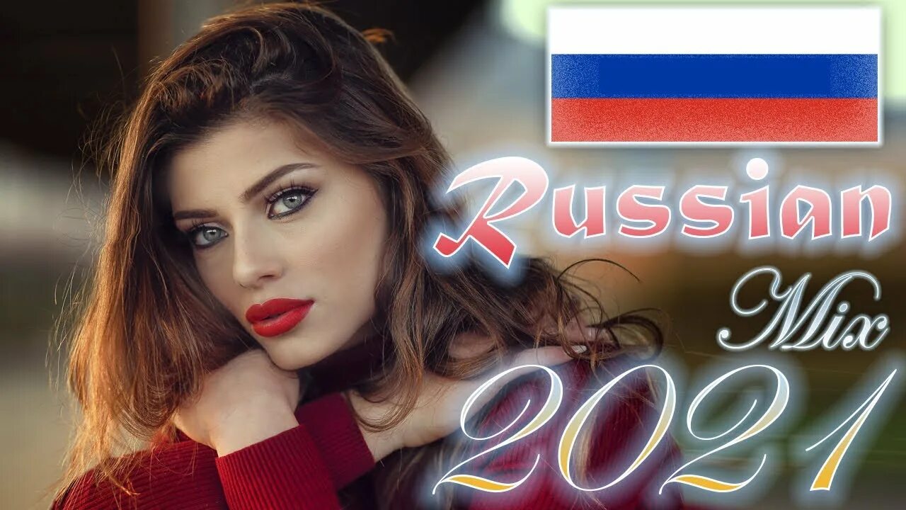 Лучшие хиты 2021. Хиты 2021 2022. Русские хиты 2021